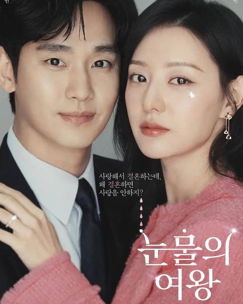 Instagram.com/queenoftears_tvn